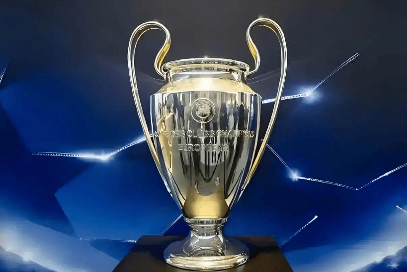 2025-26欧冠：赛制重构下 豪门依然是豪门 黑马在哪里？